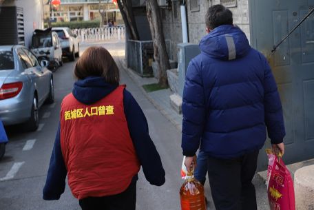 傳遞冬日溫暖，奉獻企業愛心——順益興四合院新春送溫暖活動圓滿成功