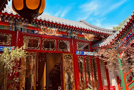 傳統與現代交融：北京四合院建筑設計的創新實踐